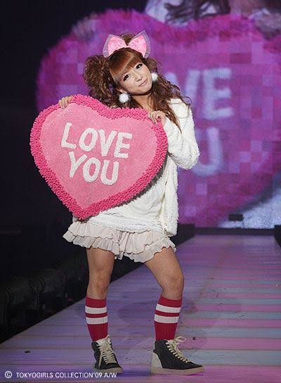 骨格が分かりやすい画像見せて！