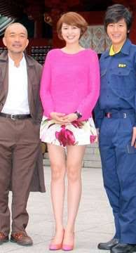 骨格が分かりやすい画像見せて！