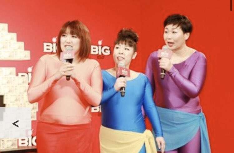 骨格が分かりやすい画像見せて!