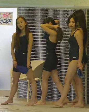 骨格が分かりやすい画像見せて！