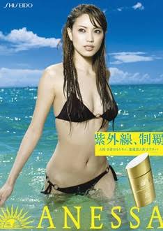 骨格が分かりやすい画像見せて!