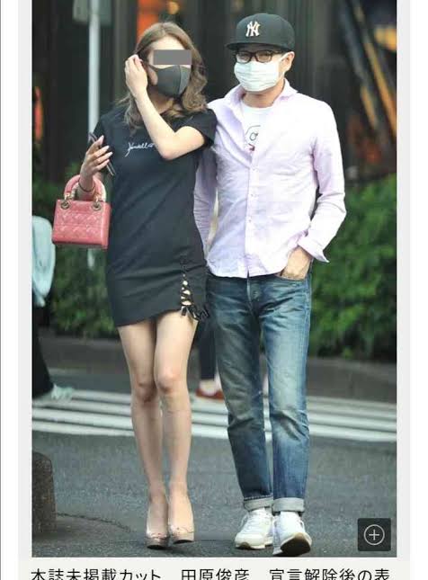 骨格が分かりやすい画像見せて!