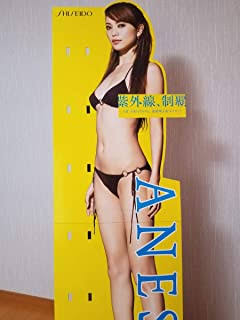 骨格が分かりやすい画像見せて!