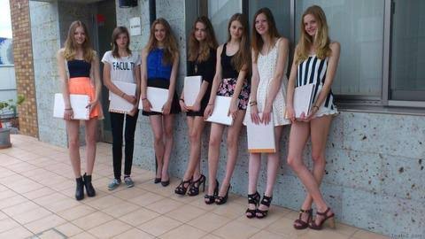 骨格が分かりやすい画像見せて！