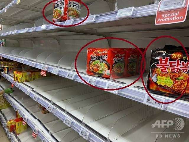 こんなもん誰が買うねん！って商品画像を貼るトピ part2