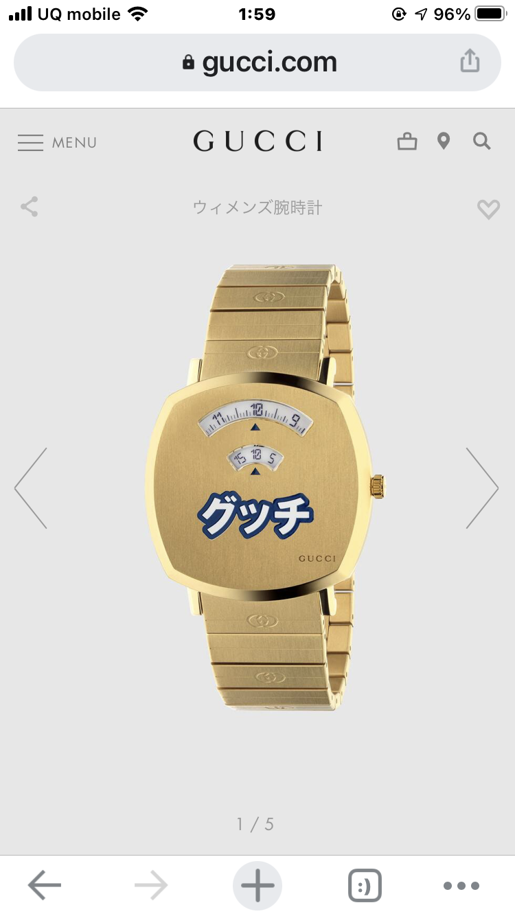 こんなもん誰が買うねん！って商品画像を貼るトピ part2