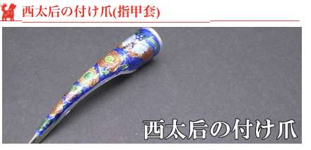 こんなもん誰が買うねん！って商品画像を貼るトピ part2
