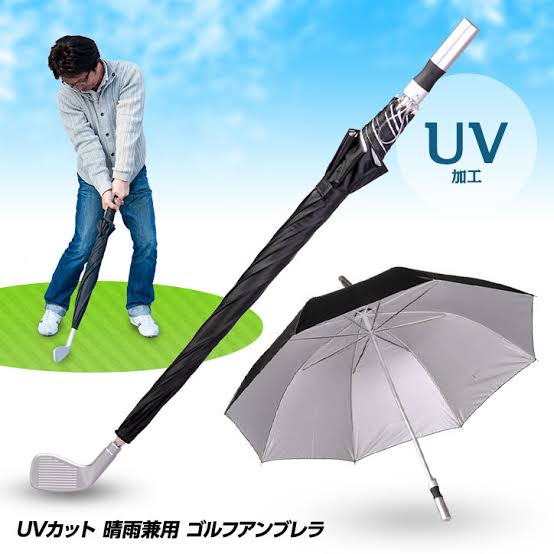 こんなもん誰が買うねん！って商品画像を貼るトピ part2