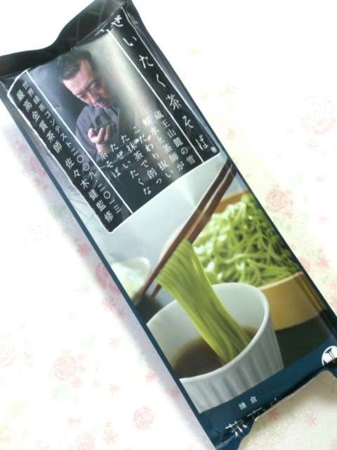 地味だけどスグレモノ! 乾麺大好き