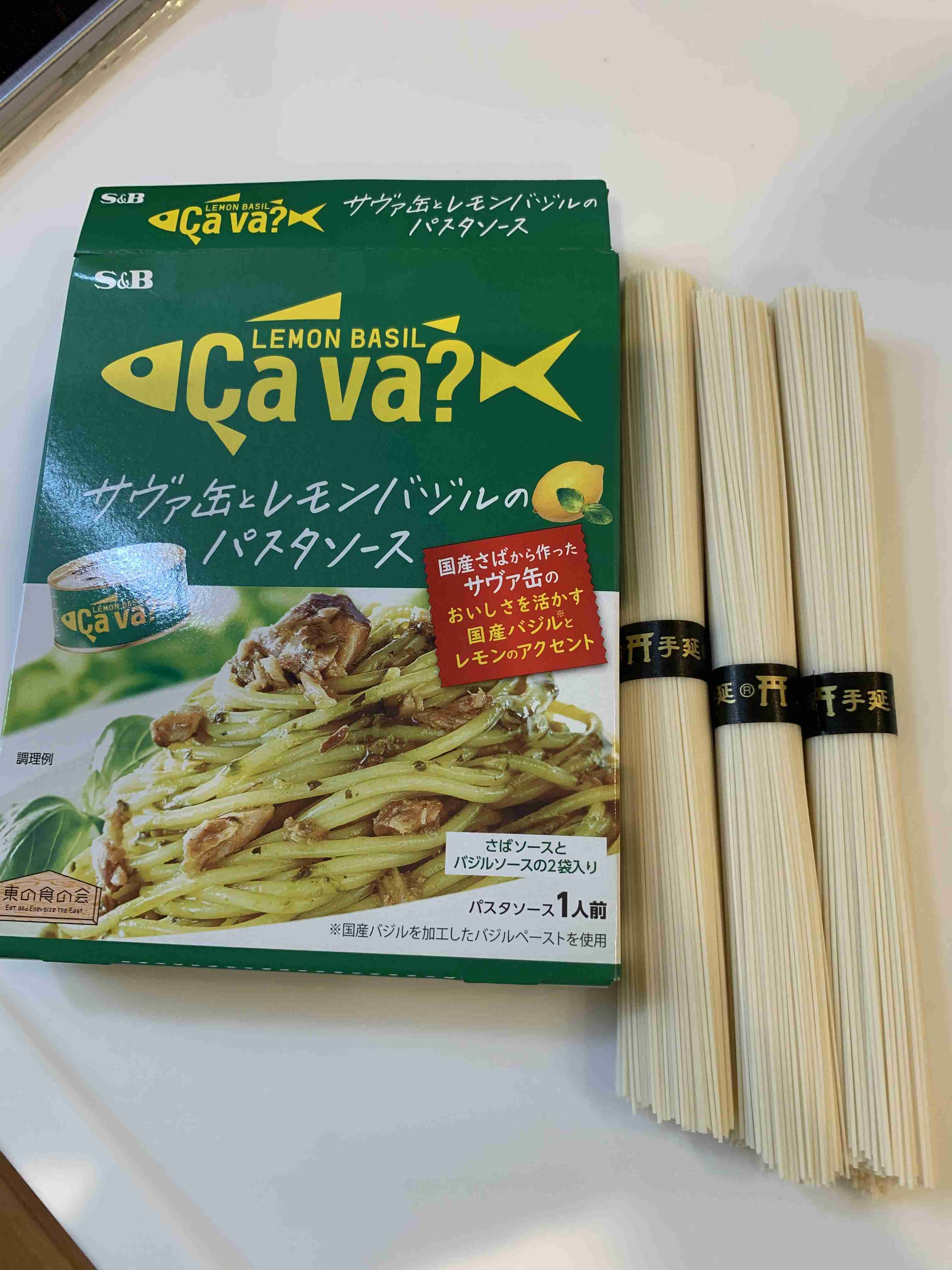 地味だけどスグレモノ! 乾麺大好き