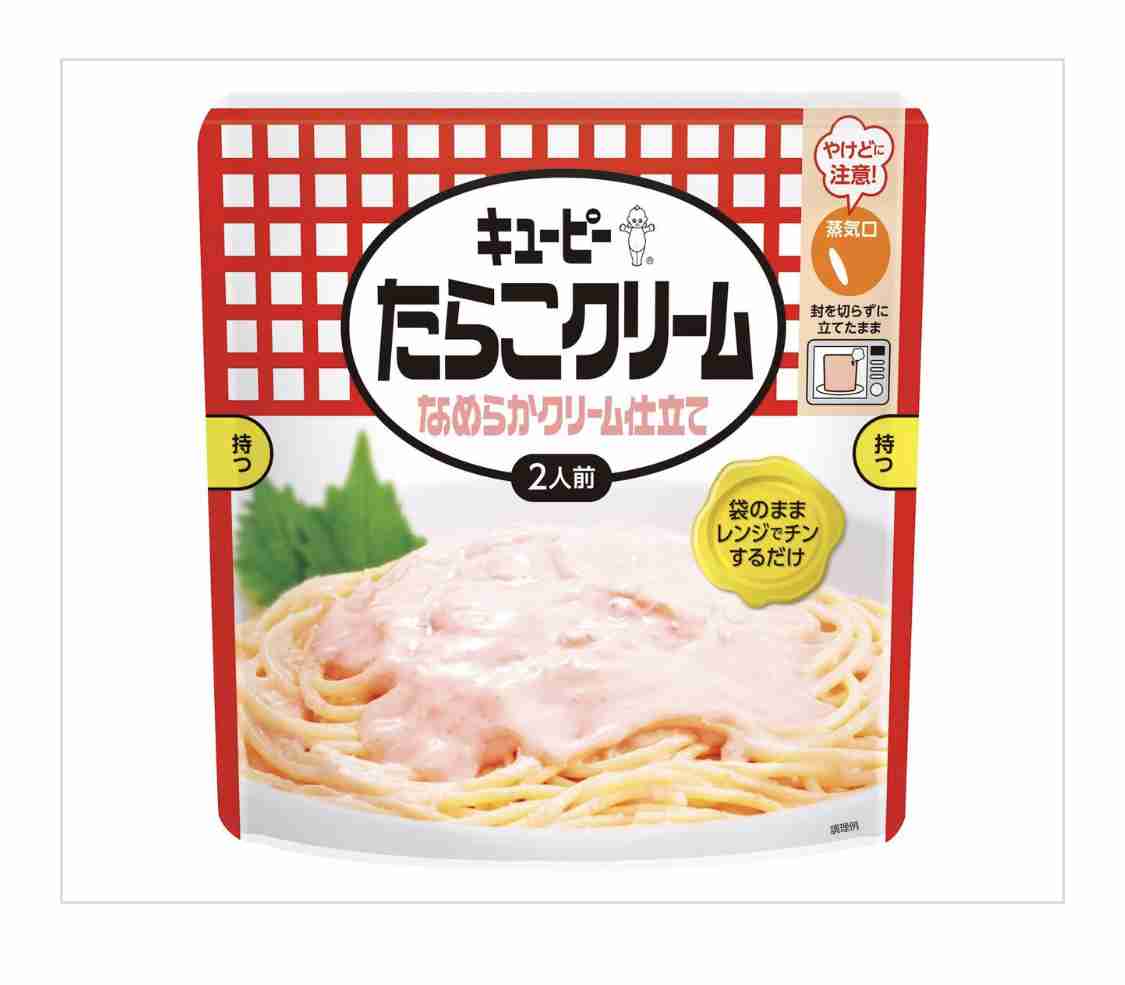 地味だけどスグレモノ! 乾麺大好き