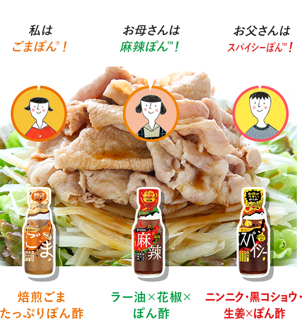 地味だけどスグレモノ! 乾麺大好き