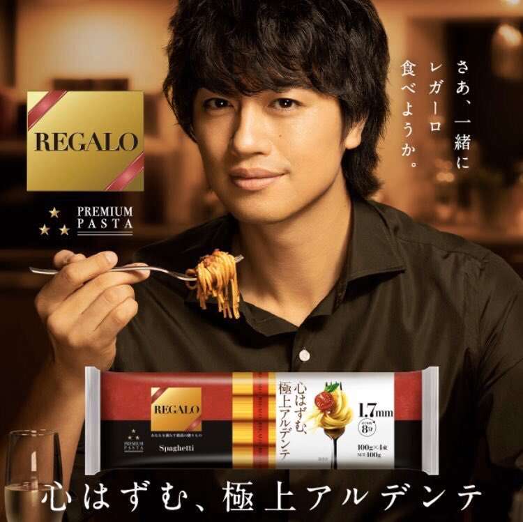 地味だけどスグレモノ! 乾麺大好き