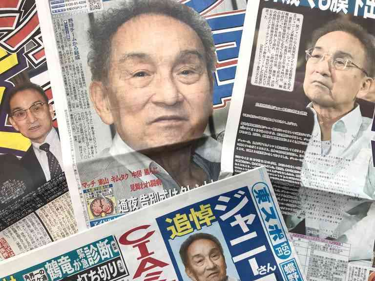 零細企業もしくは家族経営あるあるPart2