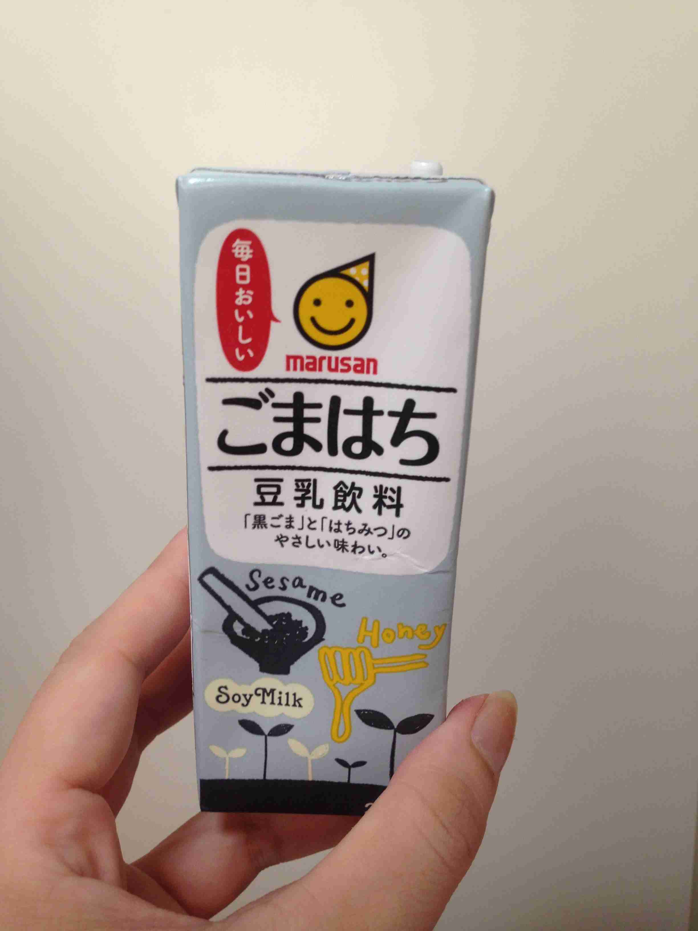 最近買って食べたものの感想