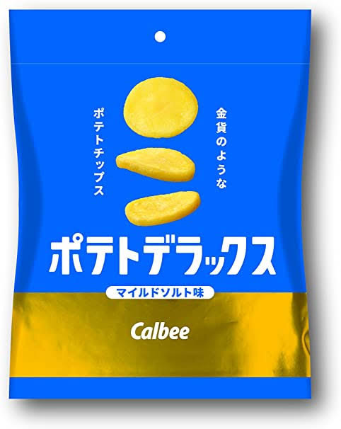 最近買って食べたものの感想