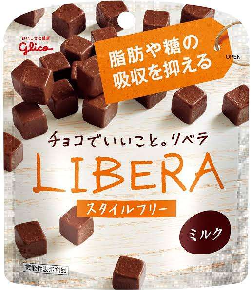 最近買って食べたものの感想