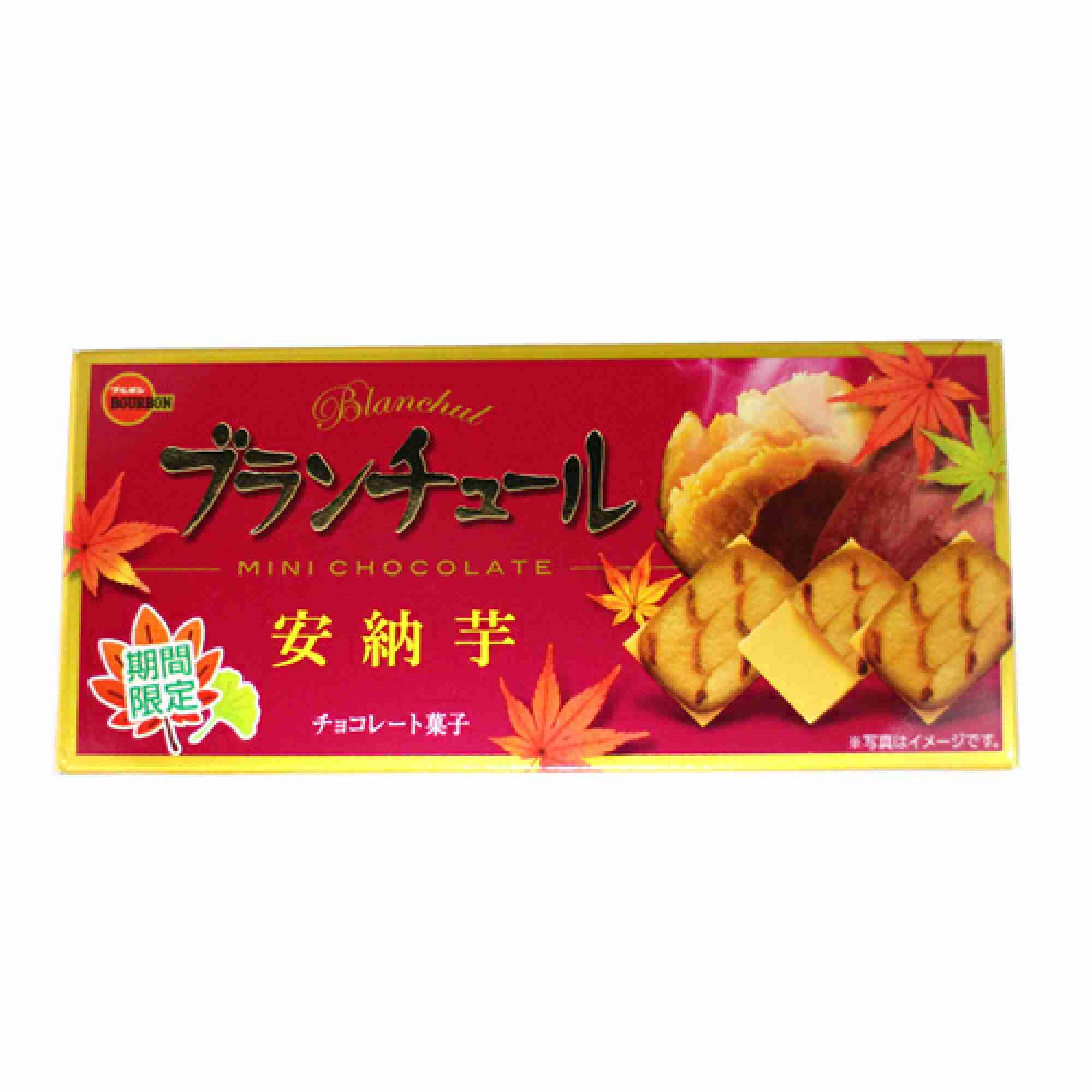 最近買って食べたものの感想
