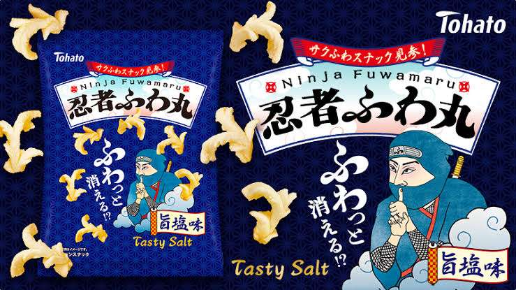 最近買って食べたものの感想