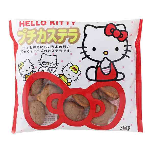 最近買って食べたものの感想