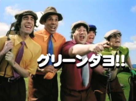 グリーンの画像で癒されるトピpart2