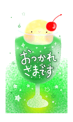 グリーンの画像で癒されるトピpart2