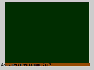 グリーンの画像で癒されるトピpart2