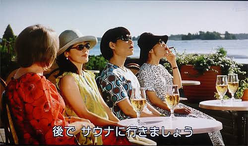 好きな映画のワンシーンを貼るトピ