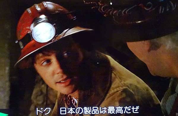 好きな映画のワンシーンを貼るトピ