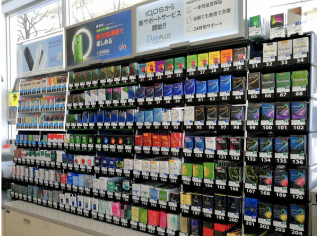 昔はこんなに高くなかったと思う物