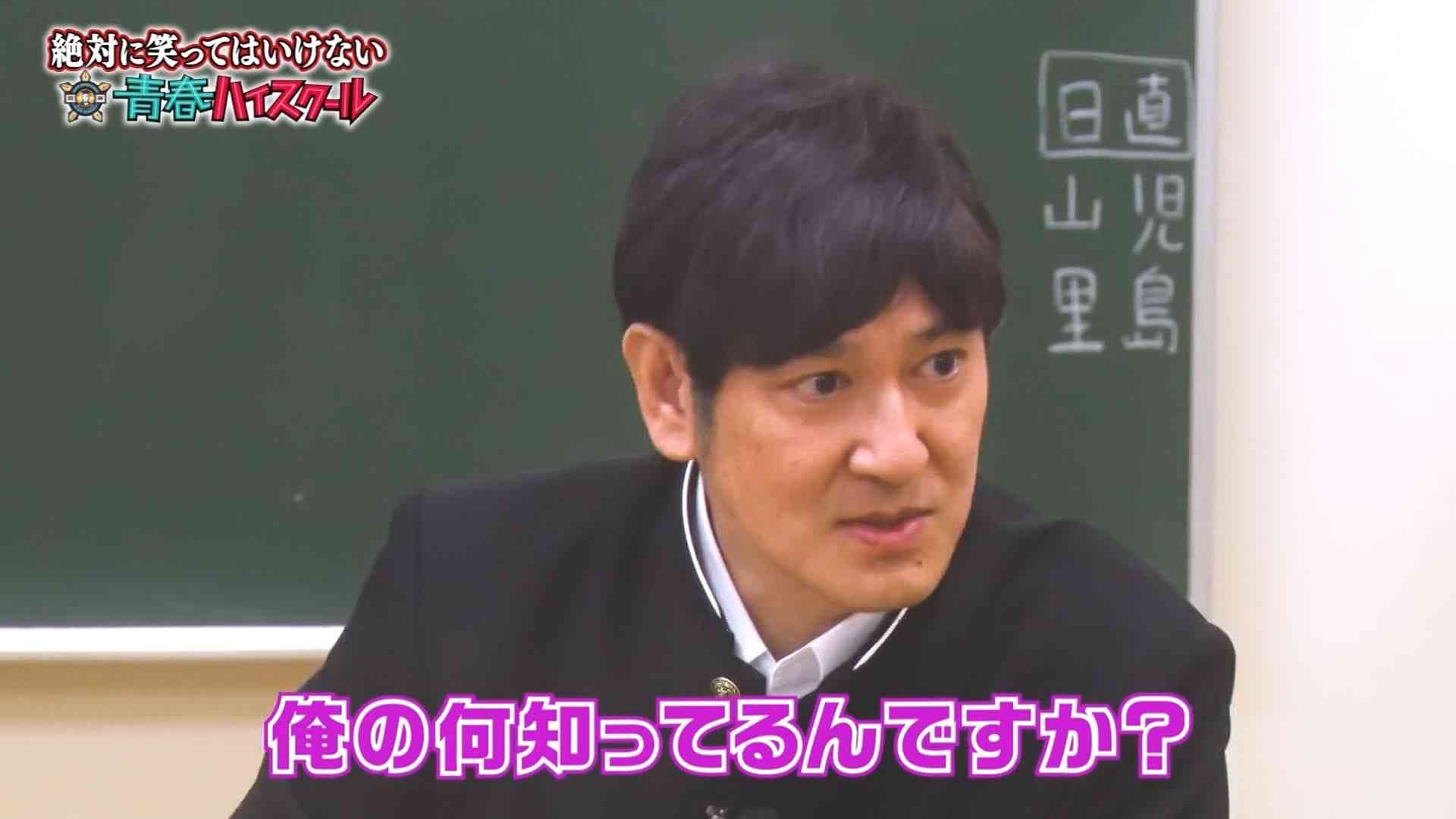 内心を決めつけてくる人を黙らせる方法
