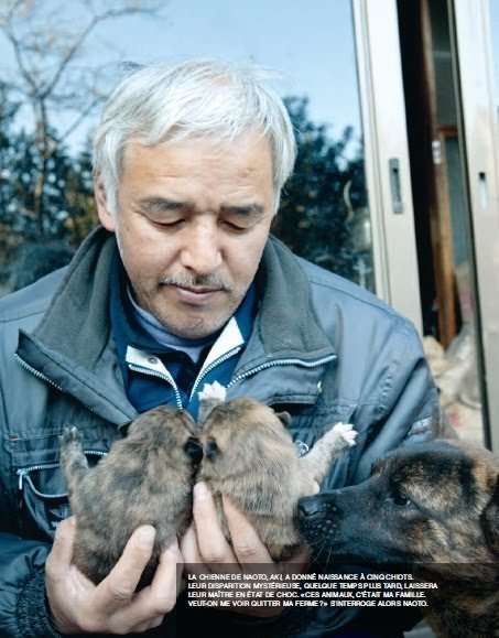 人間と動物のツーショット
