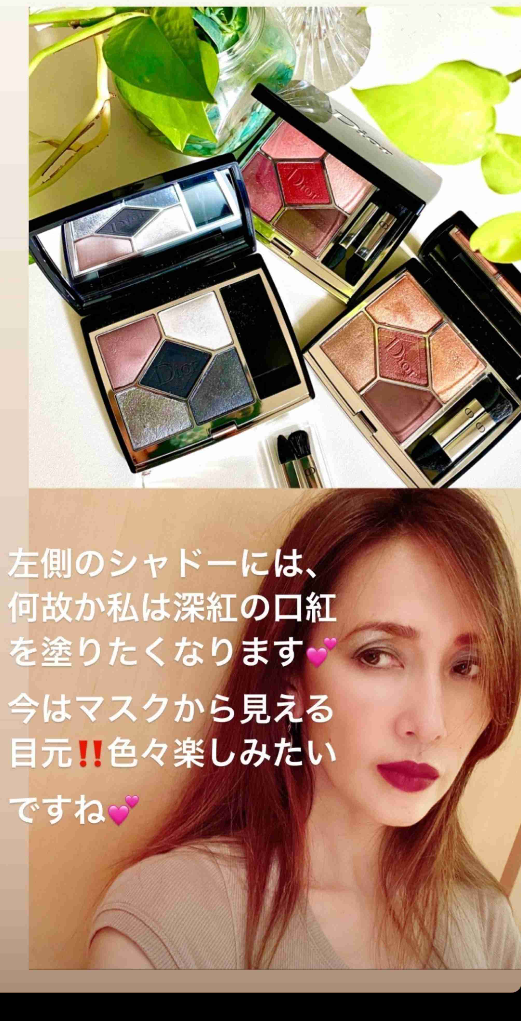 KABA.ちゃん、太ももあらわの抜群スタイル公開「ほっそー！」「工藤静香さんかと」