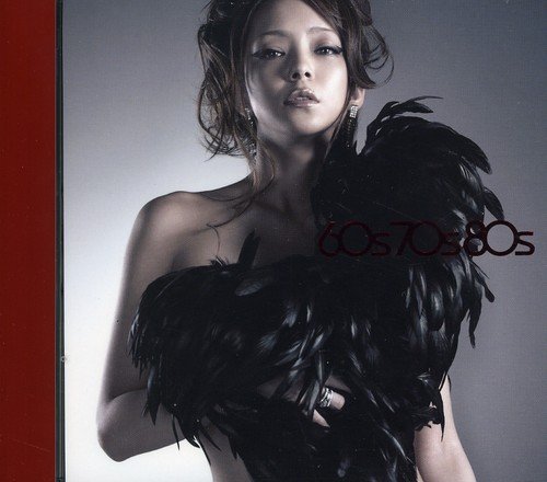 安室奈美恵の一番好きな曲は?