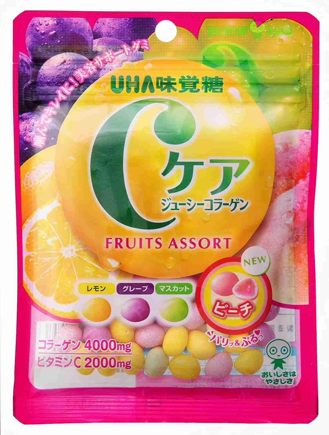 【グミの日】好きなグミは何ですか?