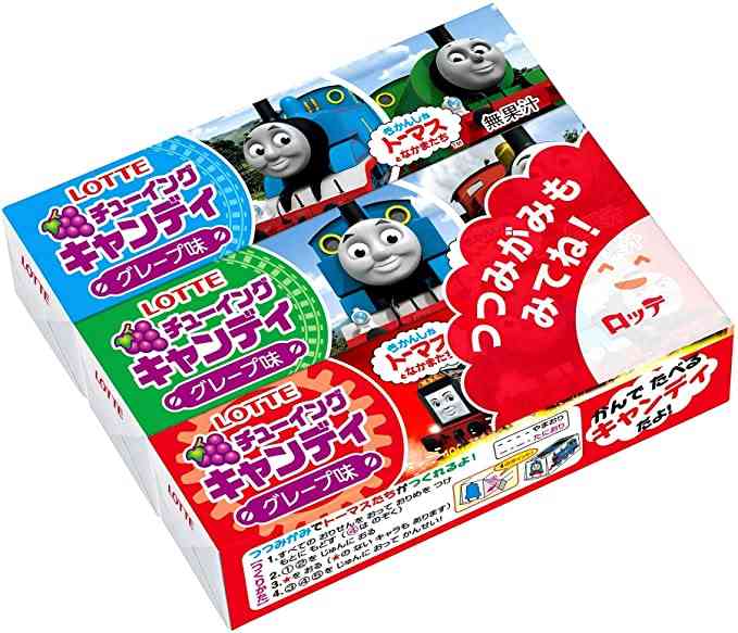 【グミの日】好きなグミは何ですか?