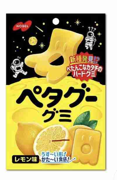 【グミの日】好きなグミは何ですか?