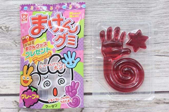 【グミの日】好きなグミは何ですか?