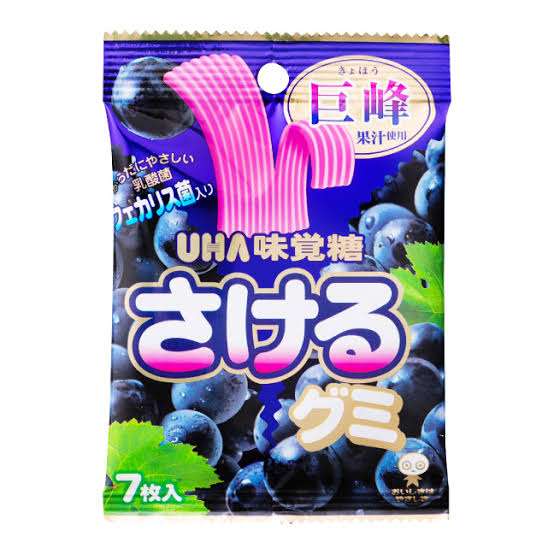 【グミの日】好きなグミは何ですか?