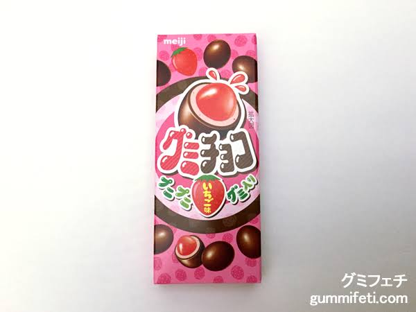 【グミの日】好きなグミは何ですか?
