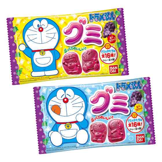 【グミの日】好きなグミは何ですか?