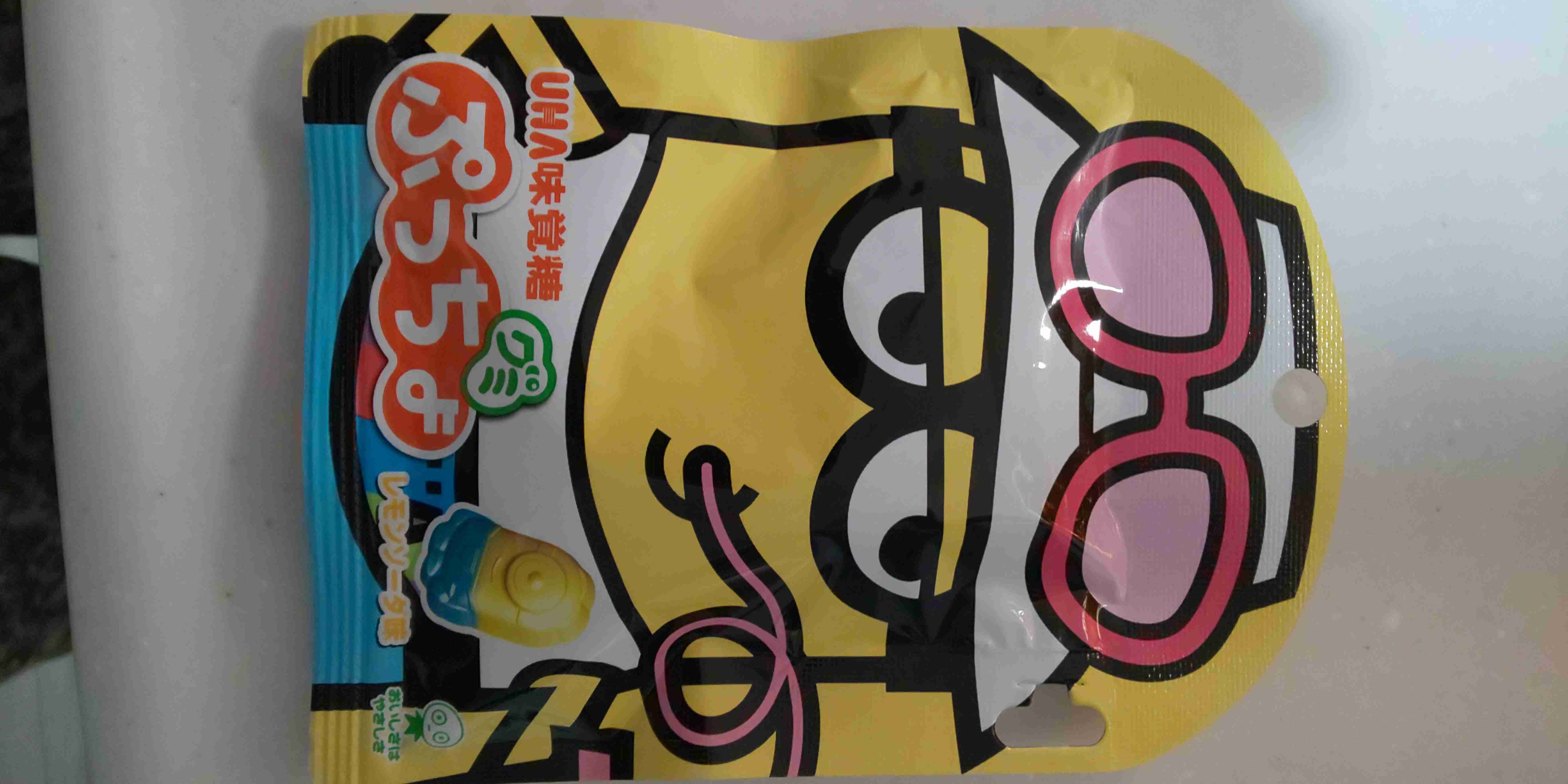 【グミの日】好きなグミは何ですか?
