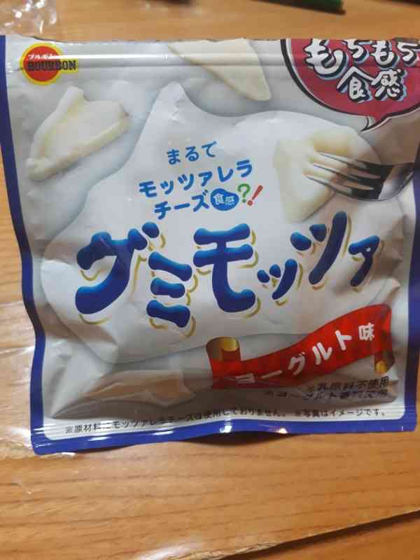 【グミの日】好きなグミは何ですか?