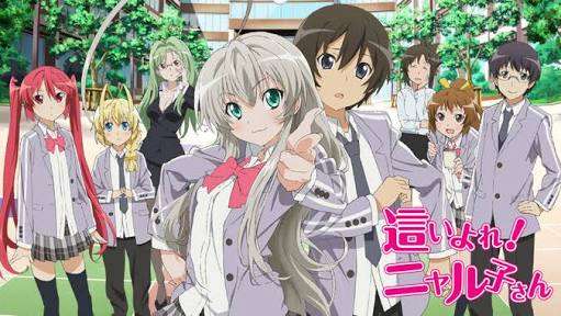 テレビ東京のアニメ