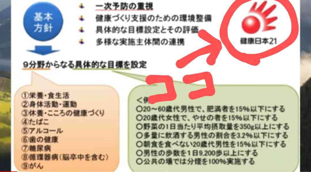 コロナ禍のナイジェリアで「赤ちゃん人身売買」が急増─児童売春や呪術のいけにえに