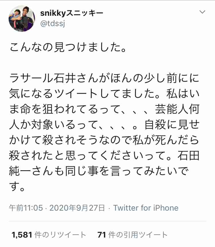 コロナ禍のナイジェリアで「赤ちゃん人身売買」が急増─児童売春や呪術のいけにえに
