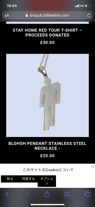 コロナ禍のナイジェリアで「赤ちゃん人身売買」が急増─児童売春や呪術のいけにえに