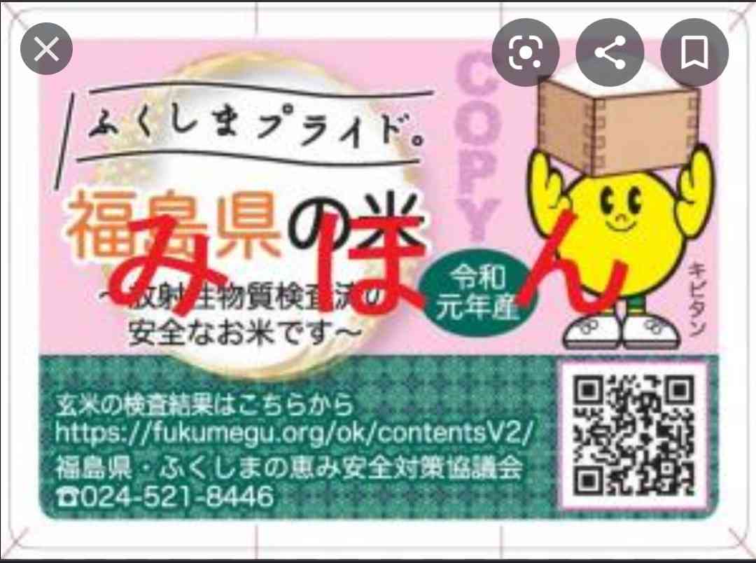 コロナ禍のナイジェリアで「赤ちゃん人身売買」が急増─児童売春や呪術のいけにえに