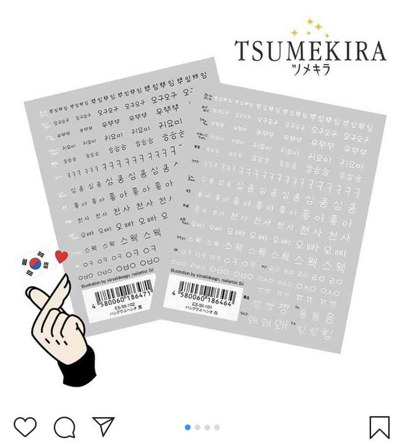 コロナ禍のナイジェリアで「赤ちゃん人身売買」が急増─児童売春や呪術のいけにえに