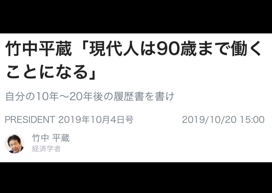 コロナ禍のナイジェリアで「赤ちゃん人身売買」が急増─児童売春や呪術のいけにえに